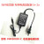 原装光纤收发器5V2A电源FM050020-C电源线适配器100-240V0.6A 黑色购买1-5个 拍这个