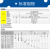 驭舵二通先导式电磁阀VXD230AA/BA/CA/DA/EZ1DXB常闭型VXD2A0AA/B VXD230AA1/4螺纹DC24V常闭