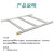 汇创佳 铝合金走线架 ZXJJ1000 经济型4C铝材梯式桥架 宽1000mm×长1米
