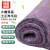 赫思迪格 土工布毛毡 工程养护毯 工地大棚保温保湿棉被毯 宽1m长40m500g HGJ-1572
