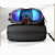 新款骑行骑车护目镜电动车摩托车机车挡风防风沙防护眼镜防雾防尘 碳纤黑色框灰色镜片(防雾型)