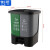 俐茗分类垃圾桶方形厨余垃圾回收桶脚踩式双桶可定制LG722绿灰40L
