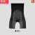 南极人（Nanjiren）小雪花果冻条塑腰收腹裤高弹透气网纱面料提臀翘臀塑身裤 黑色 M=80-95斤