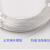 铁氟龙高温镀银线FF46-2氟龙耐高温透明电线0.5/0.75/1.0平定制 国标1.5平方10米不退不换