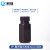 耐温耐酸碱化学塑料试剂瓶白色耐高温PP瓶耐低温腐蚀HDPE样品瓶 PP防漏瓶 60ml(PP棕色) 现货 
