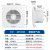 集成吊顶换气扇300x300强力静厨房卫生间吸顶式排风 换气扇橱窗式圆孔APC15K