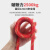 哥尔姆安全绳高空作业绳套装保险绳攀岩登山绳12mm RW179红色30米