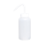 垒固 广口塑料洗瓶大口塑料清洗瓶实验室洗气瓶 250ml（白盖）