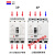 塑壳断路器RCM1三相四线3p4p空开塑料外壳式100a空气开关 225A 4p