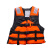 习冠 船用救生衣 专业救生衣加厚大浮力游泳马甲 成人橙色适用50-75公斤