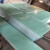 水绿环氧棒FR4玻纤板3240环氧树脂板绝缘板电工玻璃纤维耐高温板 绿色板材