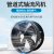 上海外转子轴流风机强力380v工业静音厨房商用220v管道排气扇 管道式300-2高速/220v 【省电低噪】