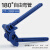 弯管器，规格6/8/10多用，10mm12mm16，19铜管铝管弯管器  硕马 12mm公制单用弯管器(180度) (公制)