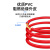 宁才（NINGCAI）国标铜芯电线电缆PVC阻燃单股单芯1.5平方绝缘布地线双色 NC-ZC-BV1.5mm²