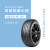 万力轮胎（WANLITIRE）235/85R16LT 114/111S   S-2024 235/85R16LT