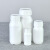 达尼胜阻隔瓶 塑料取样瓶化工瓶 密封试剂瓶溶剂瓶 乳白色 50ML（500个/件） 