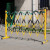 可移动绝缘施工围栏 工地电力安全玻璃钢圆管伸缩围栏 隔离带围挡 升级款红白/黑黄管式1.2*5米