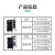 英鹏（GYPEX）防爆防潮柜 YP-P160EX 超低湿度（1%~10%RH） 