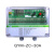 定制除尘控制器 可编程在线脉冲控制仪 QYM-ZC-10D/12/20/30/48/7 30路在线(输出AC220V) QYM-ZC-3