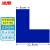 冰禹 四角定位贴12个 12.5*5CM 桌面地面6S管理标签贴纸地贴 蓝色L型 BYyn-651