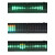 LED2015音乐频谱电平灯多模式DSP均衡器EQ声控拾音彩色亚克力外壳 白色LED2015支持DSP