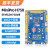 MiniPro H750开发板STM32H750VB嵌入式套件ARM 强51单片机 开发板+3.5寸屏+DAP下载器