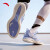 安踏夏季海沃德3代码雨GH3氮科技篮球鞋男低帮实战球鞋官网 油画-2 39