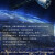 康巴丝（Compas）新中式自动对时LED冰晶万年历客厅挂钟电子钟温度夜光日历表壁画 5.万里长城-漫山红 79*42厘米
