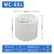 PE加桶100L 2/3/5吨水箱塑料桶污水处理搅拌桶储水桶加厚加箱 MC80L(不含) 详情咨询客服