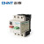 正泰（CHNT）DZ108-20/111 电机保护器型塑壳式断路器 3.2-5A