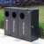  蓝鲸环卫 单桶不锈钢 户外三分类垃圾桶创意果皮箱LJHW-1102