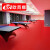 欧百娜乒乓球运动地胶 室内乒乓球场地防滑地板定制升级金编纹4.5mm