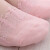 ZRTY5双装蕾丝花边袜子透明隐形袜防滑水晶短袜薄款玻璃丝袜夏季女 粉色5双 均码