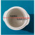 苏泊尔配件隔水炖电炖盅白内胆陶瓷上盖子09YC807B炖锅DZ09YC811A 0.9升陶瓷上盖