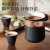 苏泊尔（SUPOR）茶具套装旅行便携陶瓷茶壶简易快客杯户外功夫茶具套装 玄墨色 6件