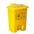 黄色垃圾桶口桶罩脚踏污物回收箱带盖大号废物脚踏式脚踩 120L带轮