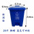富都华创 新国标垃圾桶 可回收20L 户外分类塑料垃圾桶大号环卫脚踏脚踩带盖大型商用大容量 FDHC-LJT-2