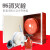 室内消火栓箱消防水带2寸2.5寸卷盘箱65/80/95红色消防栓箱可定制定制定制 8型50mm(2寸)20米带水带