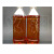 热固性2130液体酚醛树脂砂轮铸造涂料用耐高温酚醛树脂粘合剂 6216树脂液(500克)热固性
