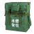 森林消防水带背包抢险救援背包水泵水带移动背囊救援背包挎包 不锈钢架-水带背包