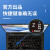 升派 升派 适用于联想ThinkPad E14键盘膜X1Carbon 2024笔记本e15键盘neo14电脑X13防尘P16保护 win11快捷键 T590/T580/T570