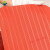 适用高压绝缘垫35kv配电室橡胶垫防火阻燃耐磨胶垫地毯橡胶板 红色条纹1.2米*10米*5mm