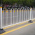 马路护栏 道路隔离 京式护栏 市政公路交通人行横道栏杆城市马路 0.8米高/每米价不含运