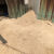 工百利 清洁锯沫木粉木屑 吸附油渍去污去机油除臭种花栽培发酵填充沙袋能力强 100斤