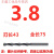 直柄上工钻头麻花钻头高速钢6542电钻钻花3.2-4.2-5.2-6.8-10.5m 杏色 直柄麻花钻3.8MM