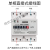 上海耶琳DDS2626型单相导轨式电能表4P卡轨电度表220V电表计数器 20-80A