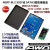 M.2 NGFF/M转3二合一SSD固态硬盘2.5寸硬盘盒转接卡/板器 M.2 SATA 转 SATA 2.5寸 塑料外