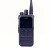 Caltta DH450 数字对讲机 中兴高达对讲机远距离手台数模两用专业户外手持手台