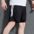 阿迪达斯（adidas）短裤男 2024夏季新款运动休闲裤健身训练透气宽松耐磨五分裤 HS9533/三条纹/足球训练 S