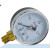 Y60水压力表空压机气压表地暖消防自来水打压0-1.6MPa水压 0-0.1MPA